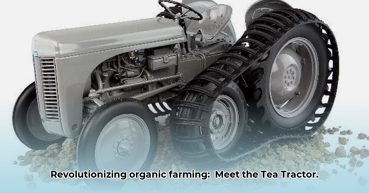 tea-tractor